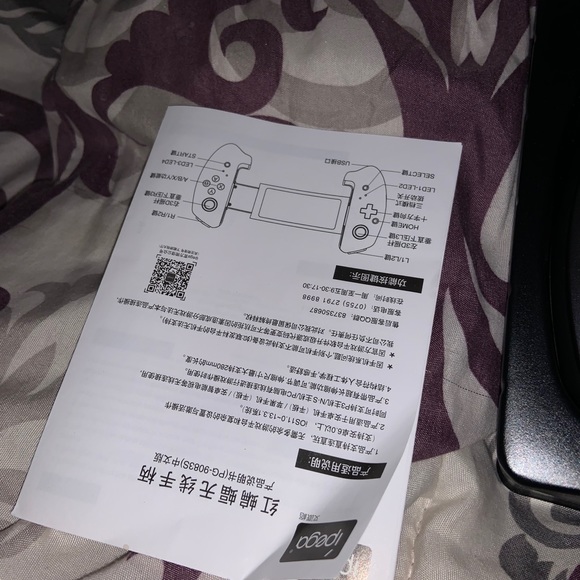 mobile Game Controller - Picture 2 of 5